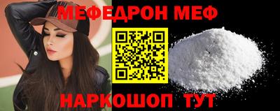 дживик Донской