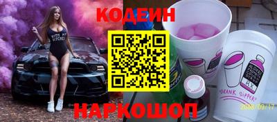скорость mdpv Донецк