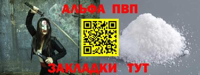 гидропоника Дубна