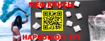 скорость mdpv Донецк