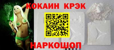 скорость mdpv Донецк