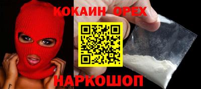 дживик Донской