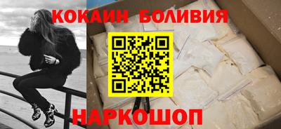 скорость mdpv Донецк
