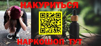 гидропоника Дубна