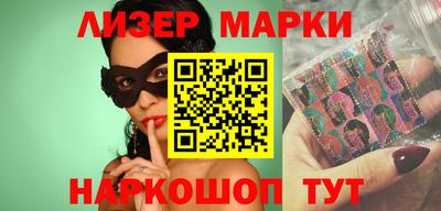дживик Донской