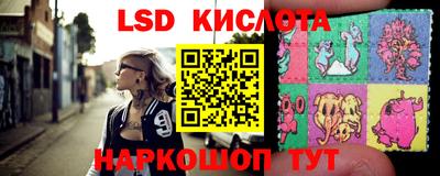 дживик Донской