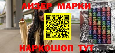 дживик Донской