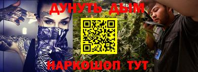 гидропоника Дубна