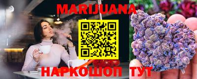 гидропоника Дубна
