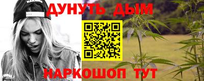 дживик Донской
