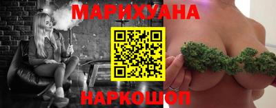 скорость mdpv Донецк