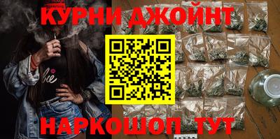 скорость mdpv Донецк