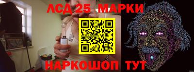 дживик Донской