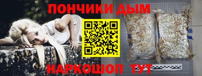 гидропоника Дубна