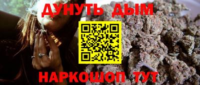 дживик Донской
