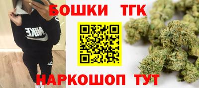скорость mdpv Донецк