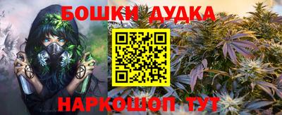 скорость mdpv Донецк