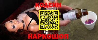 скорость mdpv Донецк