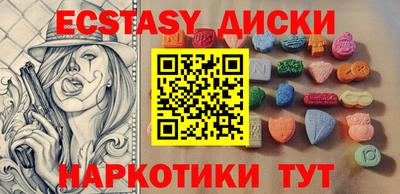 гидропоника Дубна