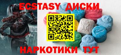 гидропоника Дубна