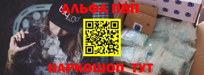 гидропоника Дубна