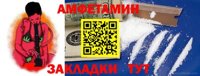 гидропоника Дубна