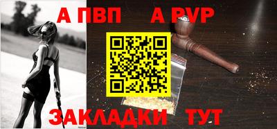 скорость mdpv Донецк