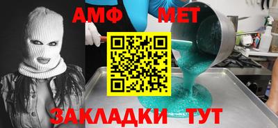 гидропоника Дубна