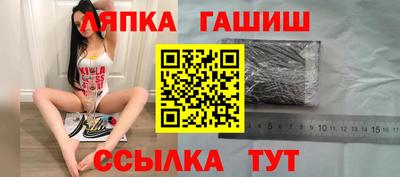 скорость mdpv Донецк