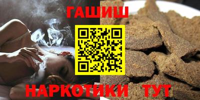 дживик Донской