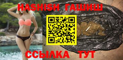 дживик Донской