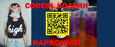 дживик Донской