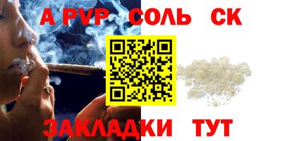 гидропоника Дубна
