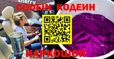 гидропоника Дубна