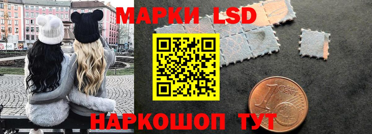 Меф МЯУ МЯУ кристаллы  Минеральные Воды  Вейп ТГК  ГАШИШ  Канабис  Вход с VPN  A-PVP СК  